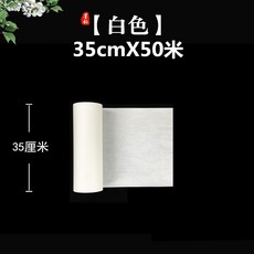 a4ba5f39b1b4fc3071d747baaa111e1729cd00cabba393ef1e69efa21b87.jpg