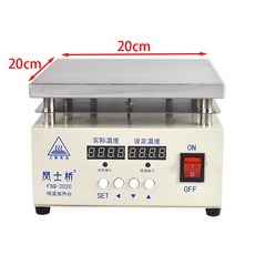 온도조절핫플레이트실험실