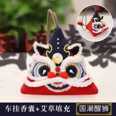 춤 공연이다 부 핸드메이드 자수 DIY 수놓다 복 염낭 제작 재료 가방 장신구 남자 친구, 삼각  손을 잡다 선물 1대 1동영상