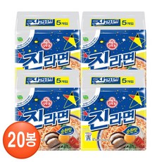 진라면 TOP01