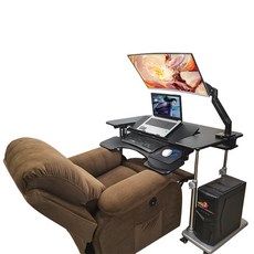 누워서하는 컴퓨터 책상 이동식 데스크 게이밍 각도조절 테이블 브래킷 리프팅 리클라이너