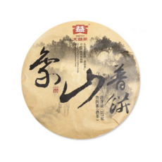 대평보이차