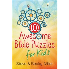 101 Awesome Bible Puzzles for Kids Paperback, Harvest Kids, English, 9780736964029