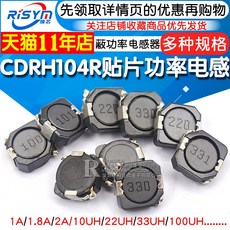 a104r