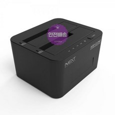 hdd14테라도킹베이