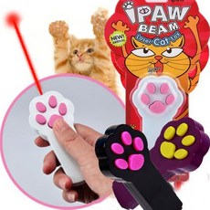 고양이 블링블링 발바닥 포인터 장난감(색상랜덤)