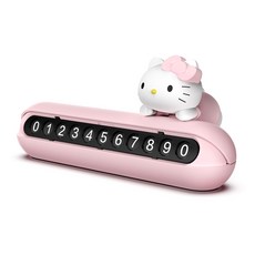 kt알뜰폰번호이동