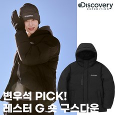[연말 이월상품] 디스커버리 익스페디션 남녀공용 레스터G RDS 덕다운 숏패딩 DMDJ5A036BKS
