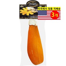 Smeralda 오가닉 이태리 정통 보타르가 숭어알 어란 140g 1개, 3개