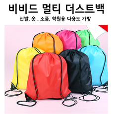 귀주머니