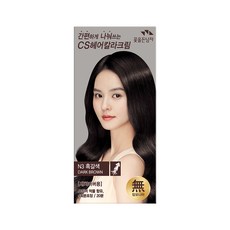 물염색 TOP01