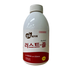 화인 tnc 얼룩제거제 사포닉 세이퍼 펜크리어 피오지 프로틴 탄닌 러스트졸 500ml, 러스트졸 500ml(전문가용), 1개 - 탄닌