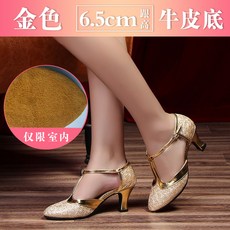 d327cb30bc32ae30bb79a80867e09dd06c2d7fe1f55fdd58b64d37bcadf7.jpg