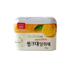 해피룸 씽크대 탈취제 150g 2종 씽크대 구석구석 냄새 싹, 레몬, 1개