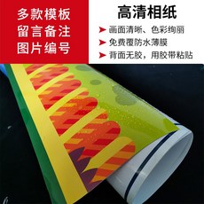 네일시트지문구