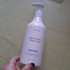 더모티브바디로션