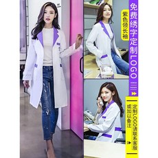 치과의사가운 TOP01