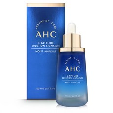 AHC 캡처 솔루션 시그니처 모이스트 앰플, 50ml, 1개