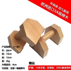 9643b33fa2b75d0a7952e88c7748046a3232a07552e2471e6508c4a84360.jpg