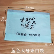 7ea9d186cf3e5dc2a3e7bc59e834a2273a8e95bc7c5332c98eb63c2c329d.jpg