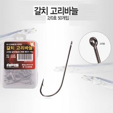 NUBITEL_누비마트_갈치 고리 바늘 2 0호 50개입 갈치 낚시 채비_누비텔레콤_NUBITEL샵, 옵션체크_고리바늘(2/0호 50개입)