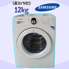 929a4a87a29ac5e6124450ff2bdccfbea3542eb528c3e372be5e592cf726.jpg