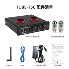 오디오전원장치