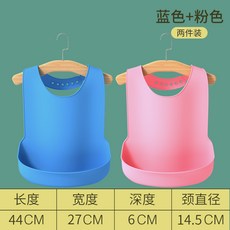 어르신우주복