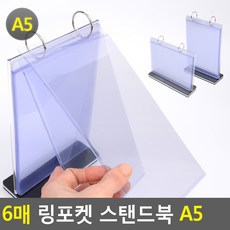dcee5367a8d613dd7b98bd2cdf6d54e19208644235806d6d0961d0b981e6.jpg