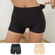 헤링본속바지
