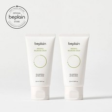 블레싱비주얼크림