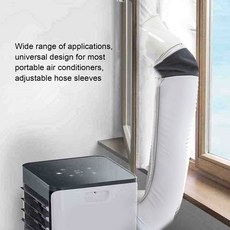 에어컨매립함마감커버