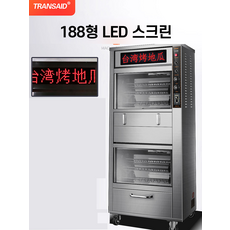 493279b033e0e096c4097f6bbffc6e8f11b3e7ff8cc33a16b010b07d5f28.png