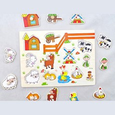 사물맞추기퍼즐