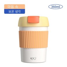 폴라앳홈