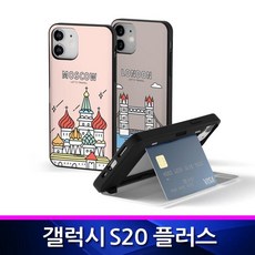서울터프팅거울전문