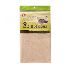 그릭요거트유청분리