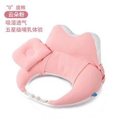a11a4cd2169ea95368bef4941572b500a6c5781c67445424fae98d784957.jpg