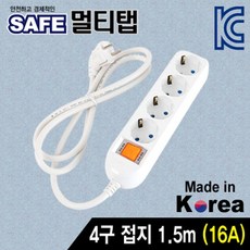 c35027a6b4a1664d4396a9a55d9f93d1da8d86013e44cd7312904a3e5acc.jpg