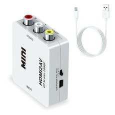 hdmi2av