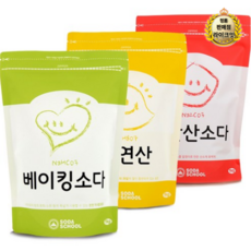 라이크잇 소다스쿨 생활세제 일반세트, 9세트