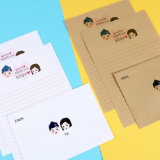 논산훈련소편지