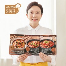[김나운더키친] 김나운 가정식 짜글이 한상 3종(고추장 김치 된장) 총6팩(1팩/300g), 상세 설명 참조