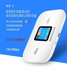 유플러스에그