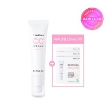 바닐라코cc크림