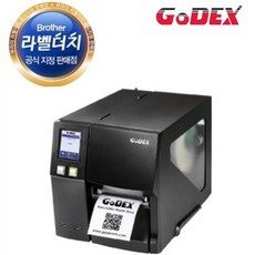 godex1300