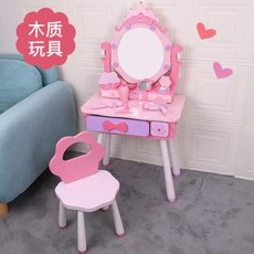 더블하트라지