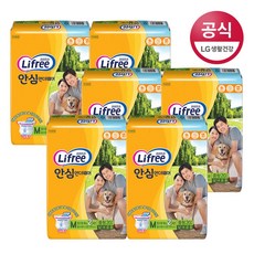 //상품명