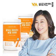 다나음 비타민 D3 5000IU 연질캡슐 청소년성인용, 60정, 1개