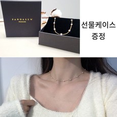 테일스타 진주 초커 목걸이 팔찌 겸용 레이어드 고급케이스 선물용 포장